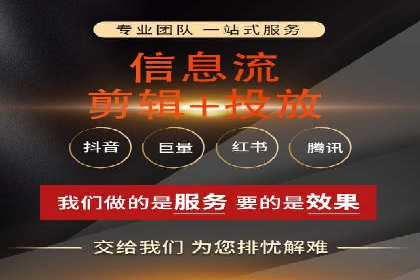 深度解析百度推广排名：效果显著的行业案例